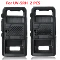 2XUV-5RH Cover