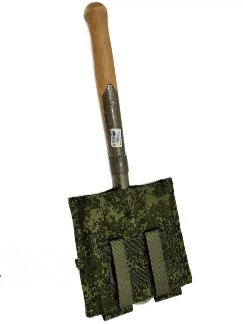 Nuevo Juego de pala rusa de cuarta generación 6Sh117 Little Green Man, bolsa de pala silenciosa - imagen 5