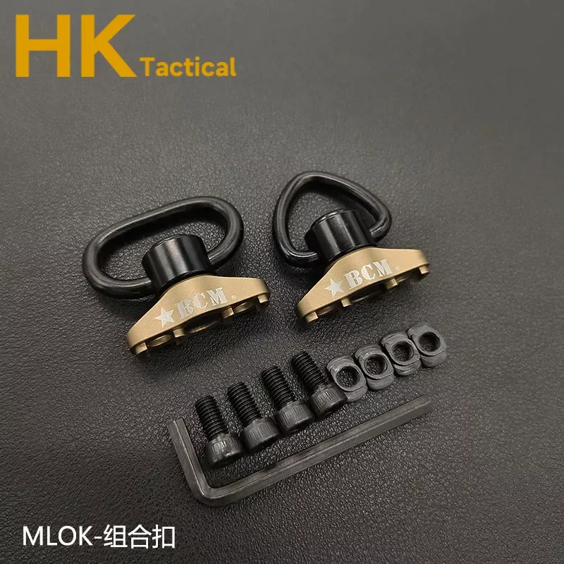 DE mlok QD mount set