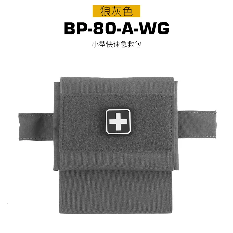 BP-80-A WG