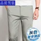 5039Bthin grey