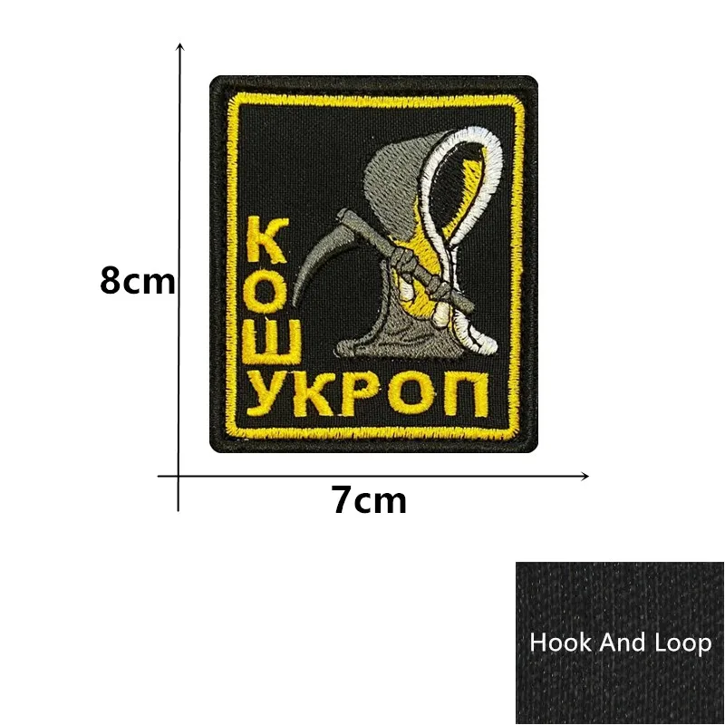 p01-Hook And Loop