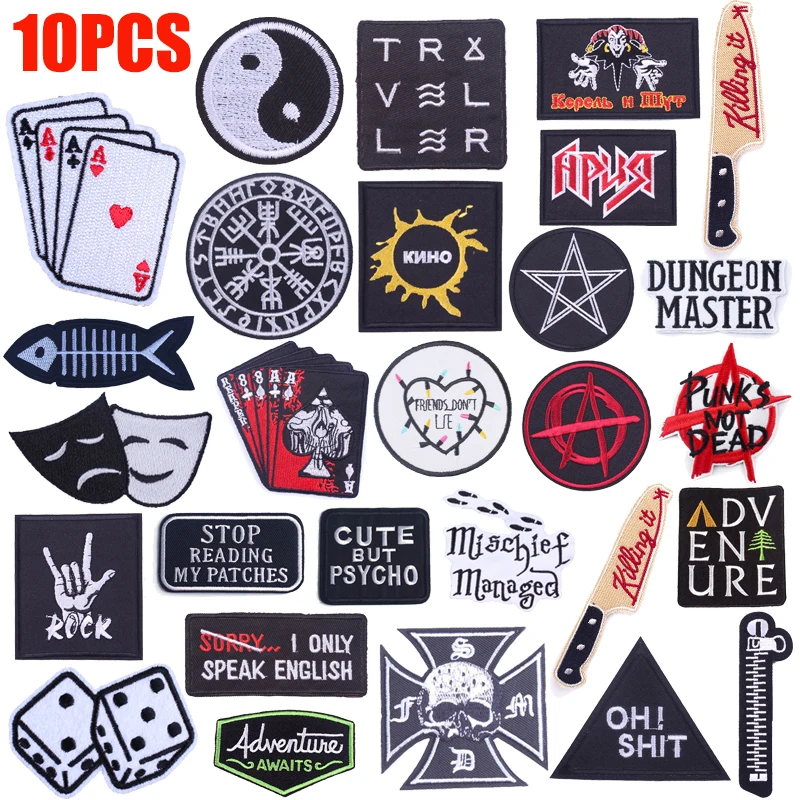 10 unids/lote parche bordado de estilo negro DIY Punk letra eslogan parche sombreros mochila bordado insignias hierro en parches pegatinas - imagen 4