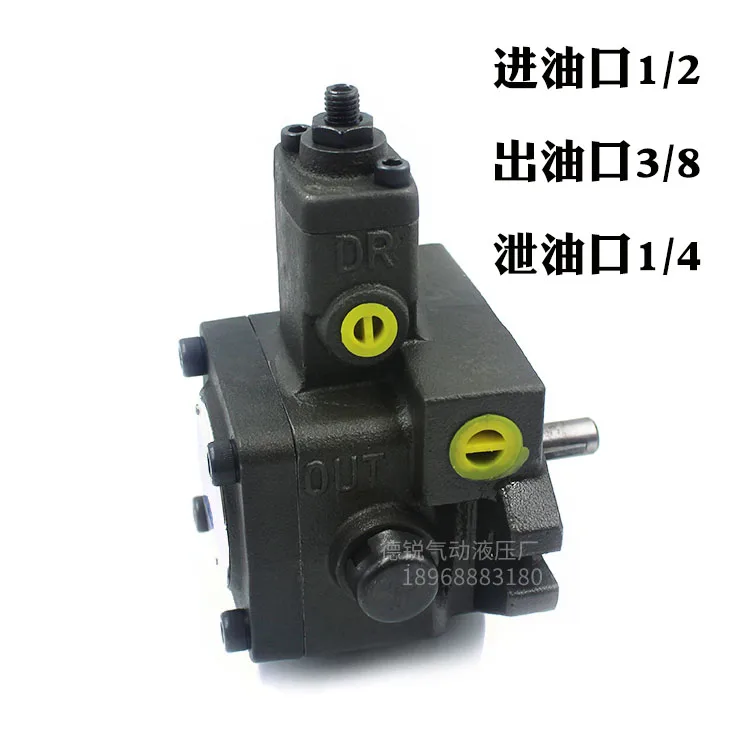 Bomba hidráulica de aceite para paletas, VCM-SF-12D/20D/30D/40D/30C/20B/20C/40C-10/20 - imagen 2