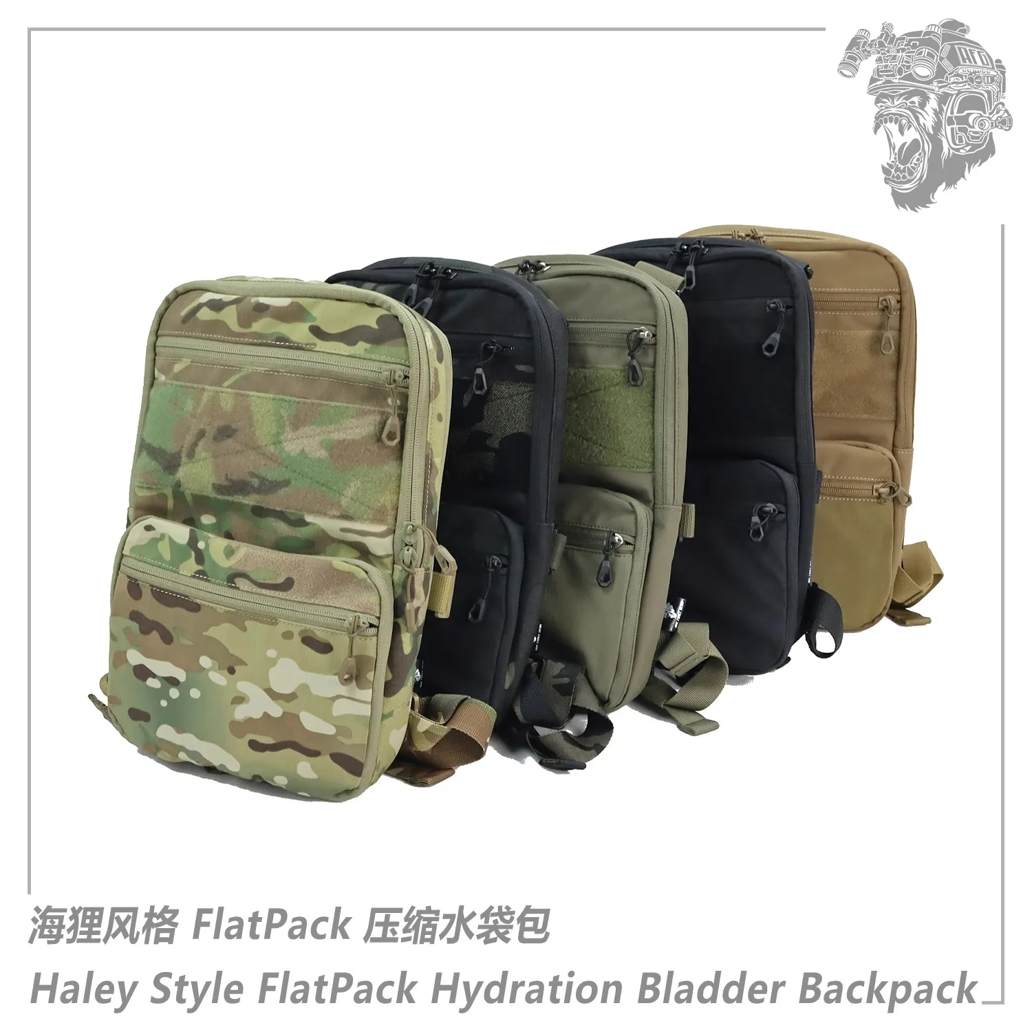 Mochila táctica D3 Flat Pack – Asalto expandible con MOLLE - imagen 2