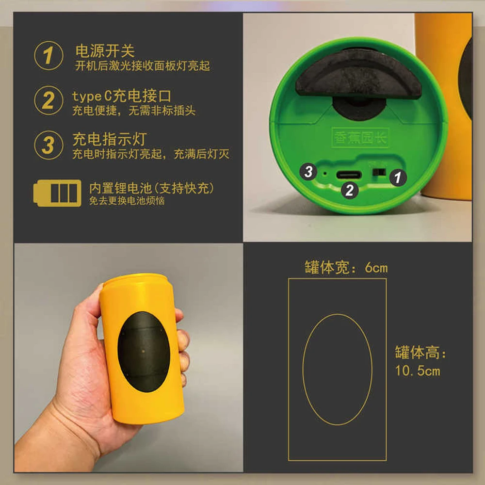 Objetivo de entrenamiento con láser de fuego seco, objetivo que rebota por inducción láser, entrenamiento con láser para tiro con láser reactivo y práctica de fuego seco - imagen 4