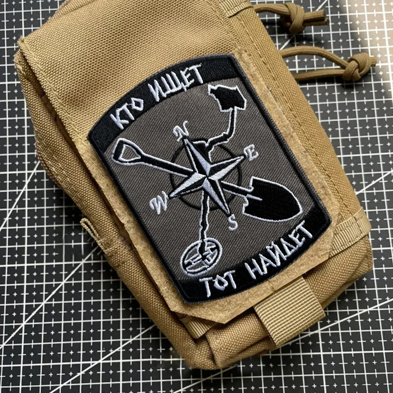 Parche táctico bordado con velcro gancho y bucle – Morale militar - imagen 4