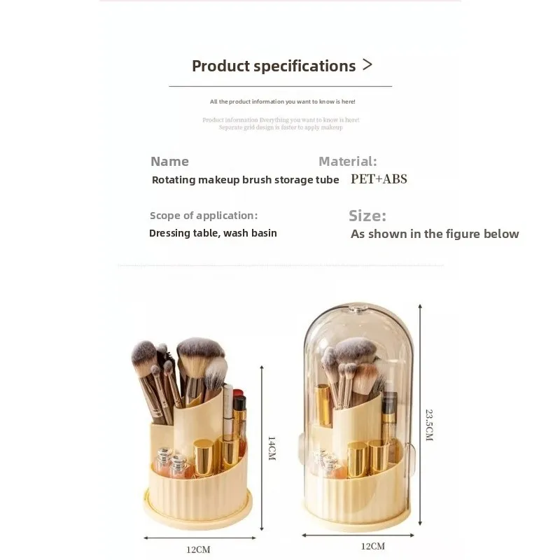 Organizador EDC giratorio antipolvo para maquillaje y brochas