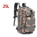 25L ACU