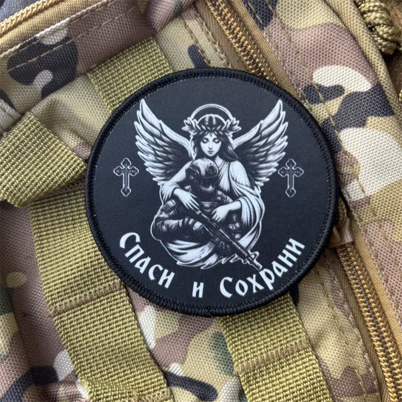 Parche táctico moral con gancho y bucle para mochila - imagen 5