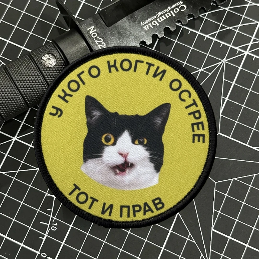 Mochila con gancho y bucle con estampado de gato y vaca malvada, pegatina para ropa, insignia de moral táctica, parches, brazalete del ejército militar - imagen 3