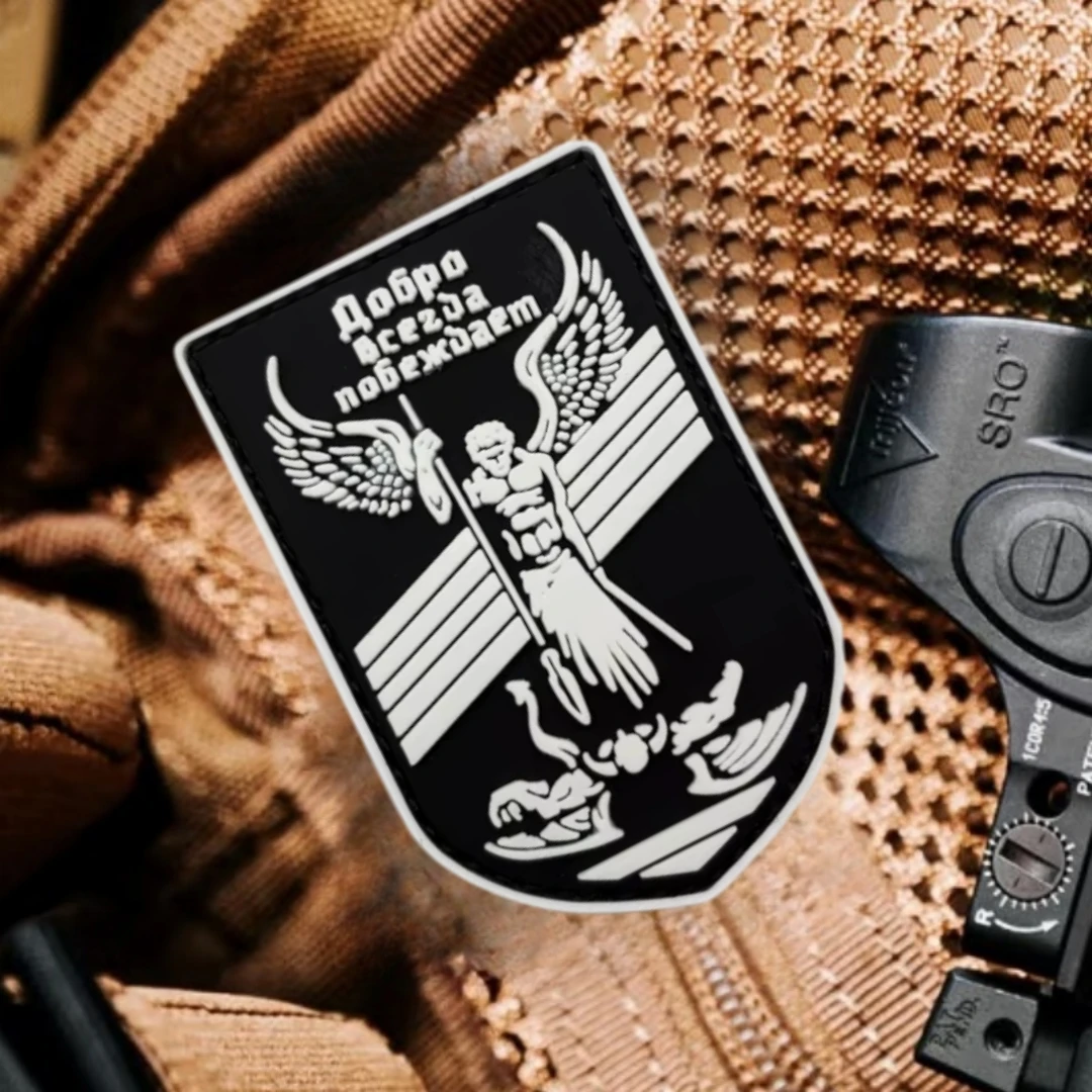 “Buen y siempre ganancias". Parche de insignia de moral, parches de gancho y bucle de PVC de Ángel de juez táctico militar para ropa, pegatina para mochila - imagen 5