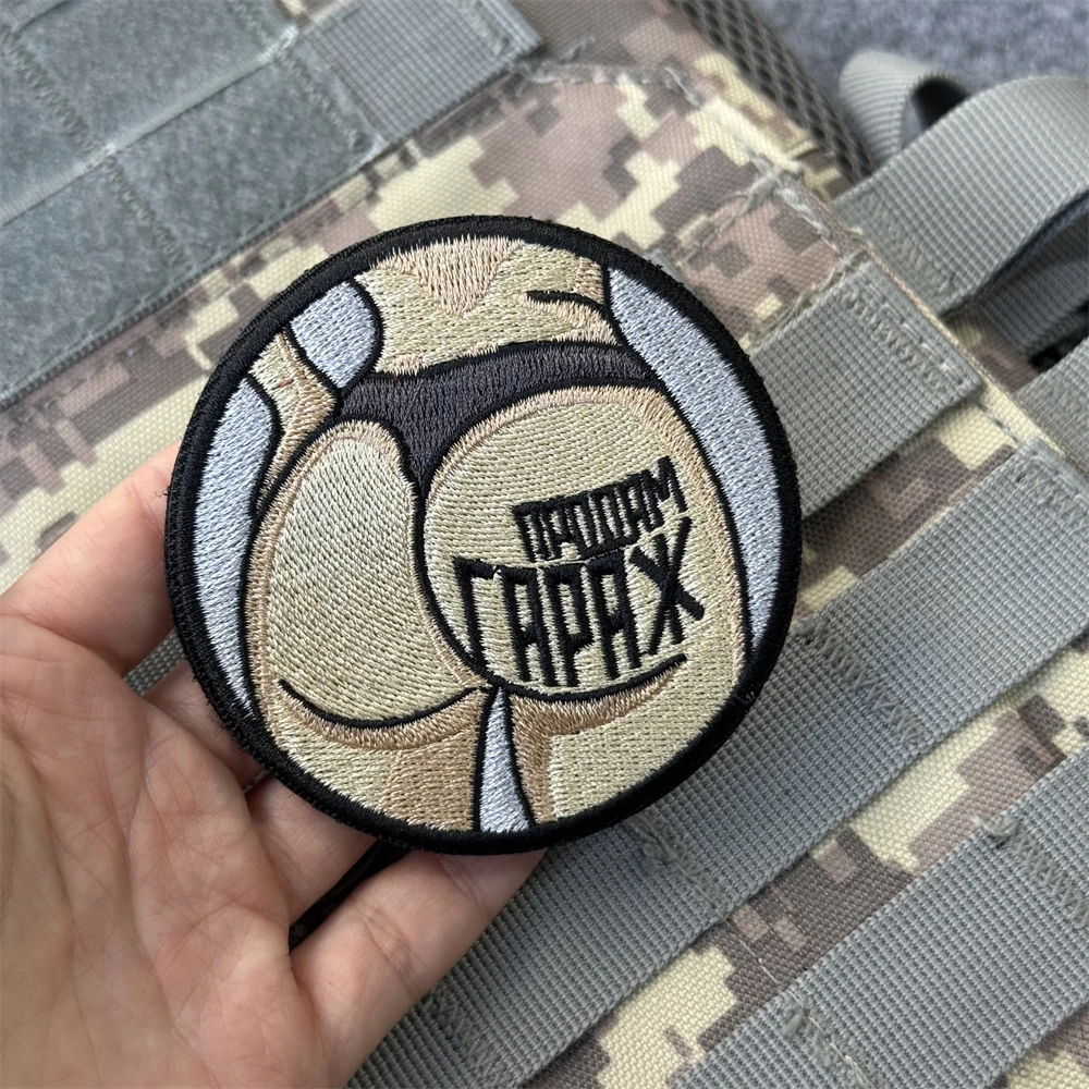 Chevron "Про Бм Гараж", insignia de moral bordada a caderas sexys, parche táctico para ropa, parches militares con gancho y bucle, apliques adhesivos - imagen 4