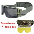 green camo box