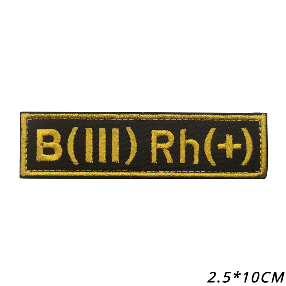 B-III