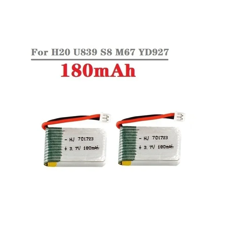 2Pcs battery