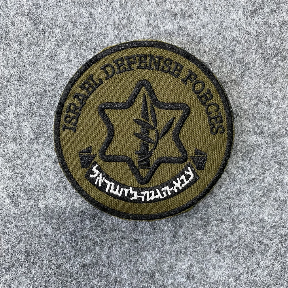 Parche táctico de la bandera de las fuerzas del ejército de Israel para ropa, insignia de moral bordada con gancho y bucle, paramédico, Israel, pegatina para mochila al aire libre - imagen 4