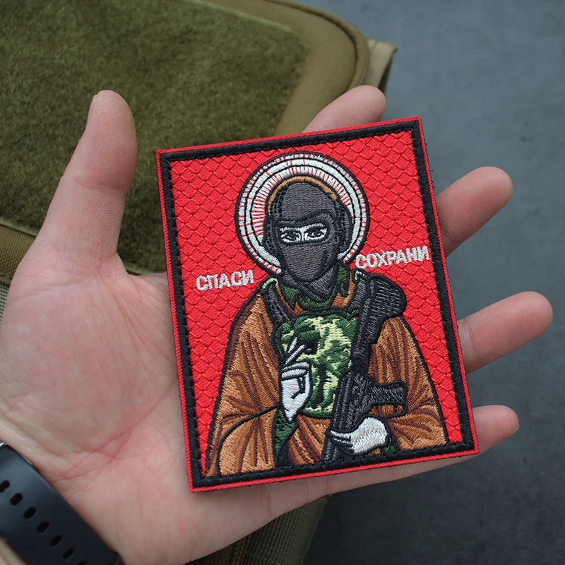 Accesorios de bolsa bordados Ares rusos de alta calidad, insignia de moral, banda para el brazo, parches de mochila para ropa