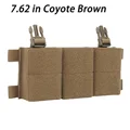 7.62 in Coyote Brown