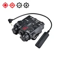 DBAL Red Laser BK