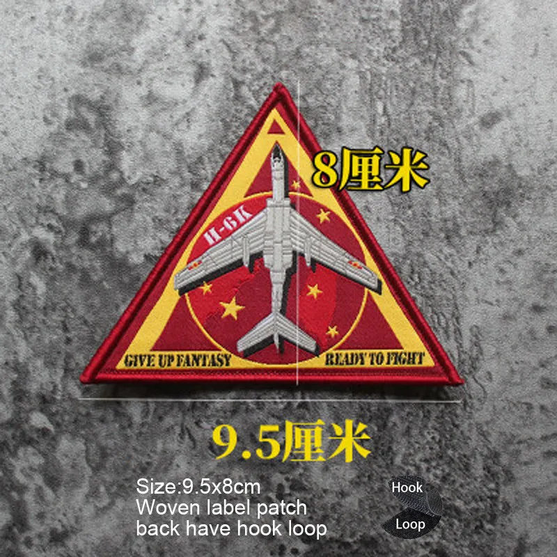 Woven LabeL Patch 11