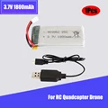 1Pcs with USB cable