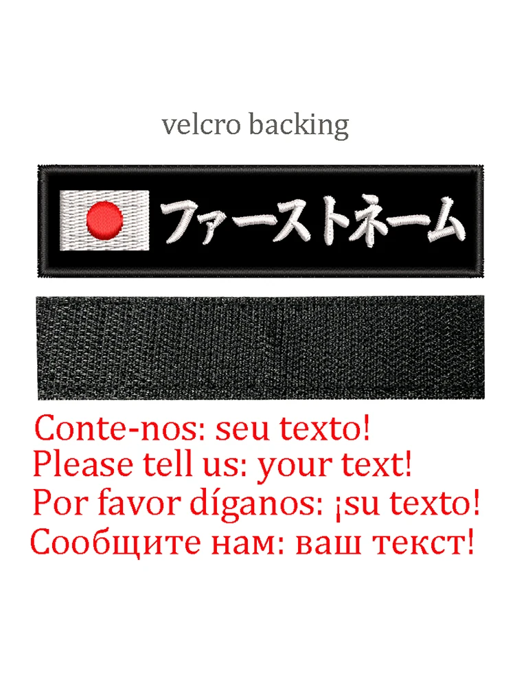 Japan-Velcro