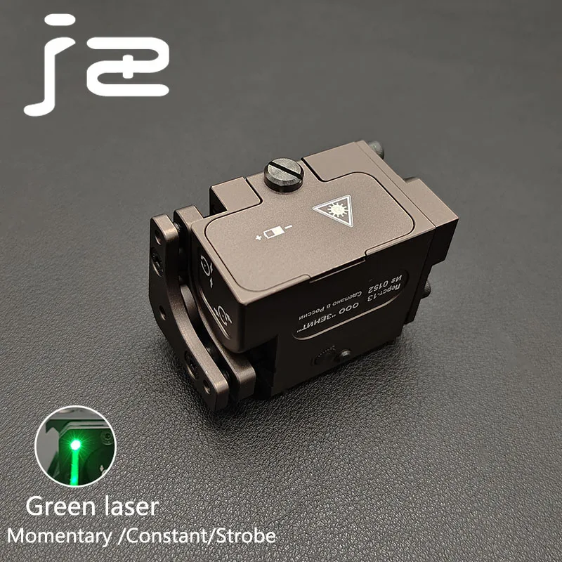 DE Green Laser