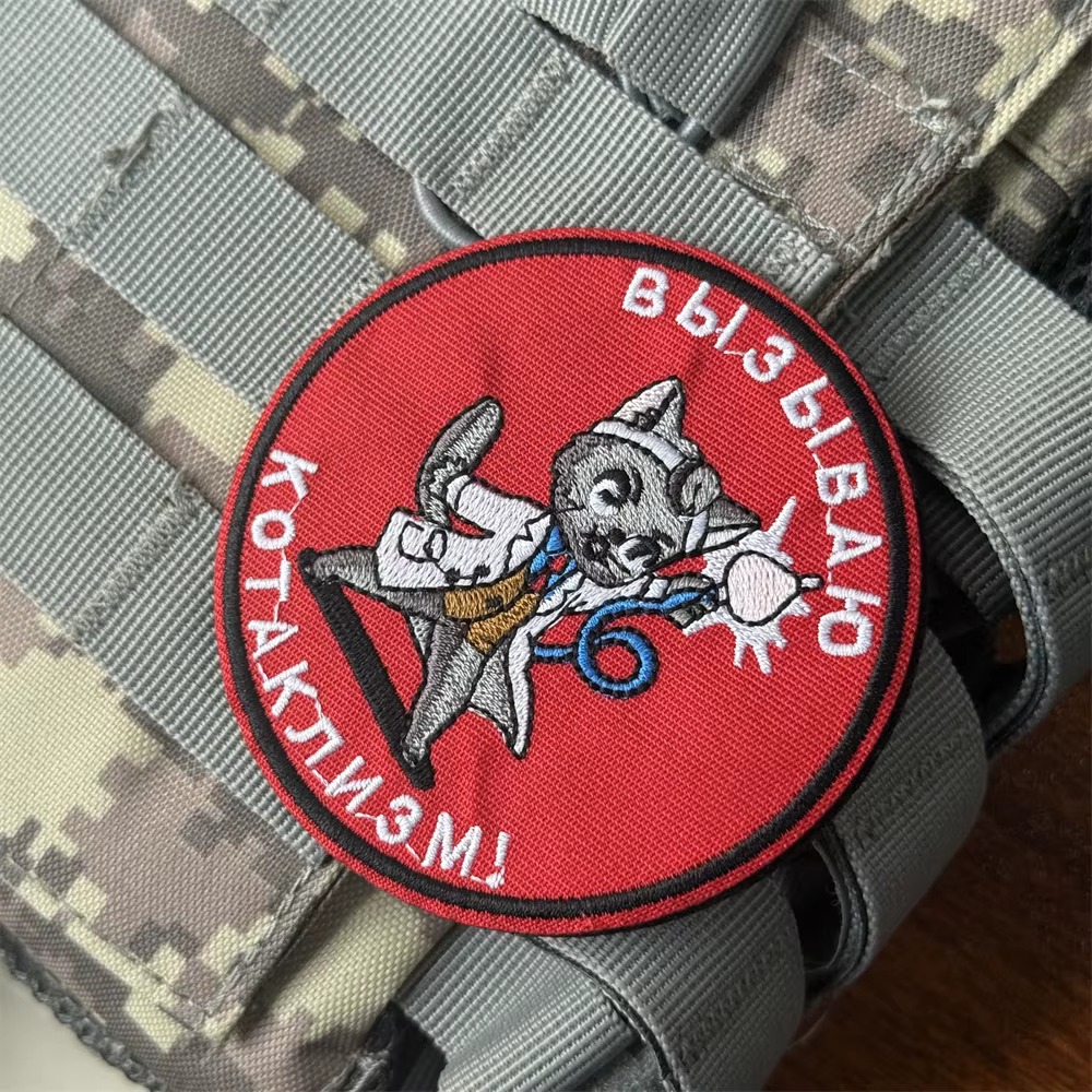 Parche bordado Catholismo – Insignia táctica velcro militar