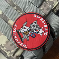 Parche bordado Catholismo – Insignia táctica velcro militar