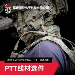Cable conversor PTT walkie talkie – salidas superiores e inferiores