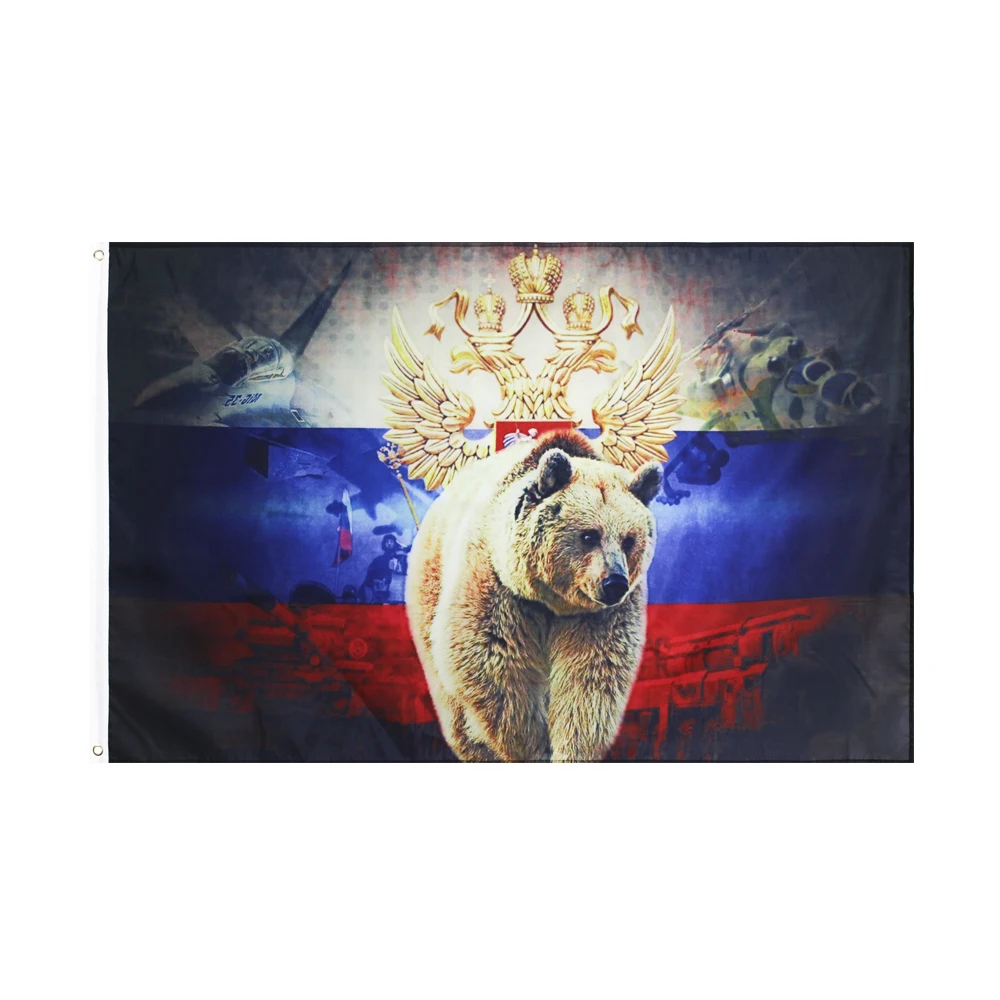 Xiangying 90x150cm Bandera de oso del orgullo ruso en polvo hacia adelante ascendente