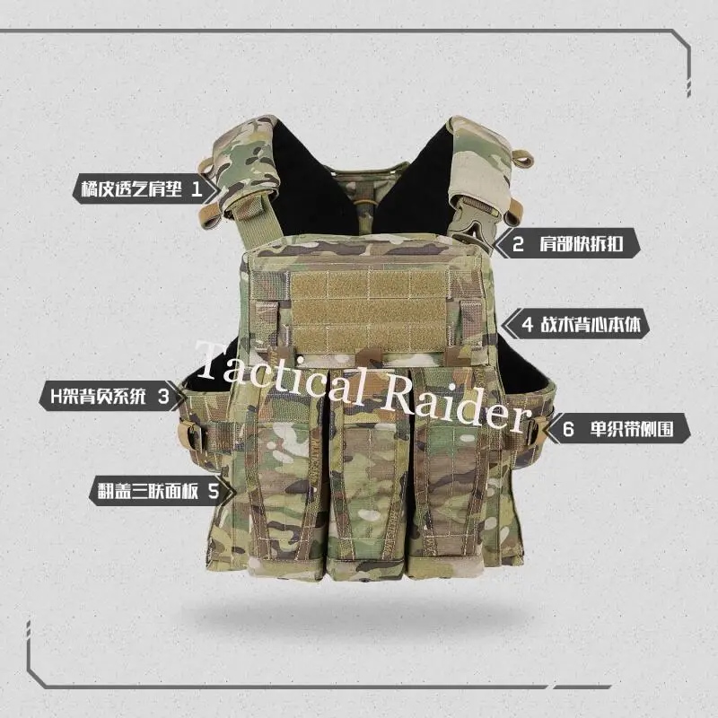 Chaleco táctico Avs Conjunto ligero Chaleco, chaleco, montañismo Equipo deportivo al aire libre - imagen 4