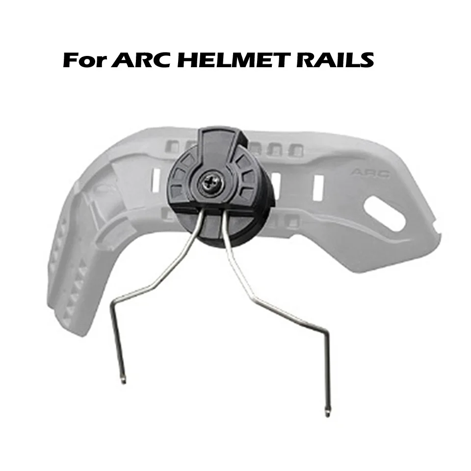ARC 1 pair Adapters