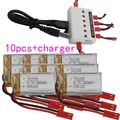 10Pcs with charger