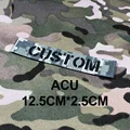 ACU 12.5cm