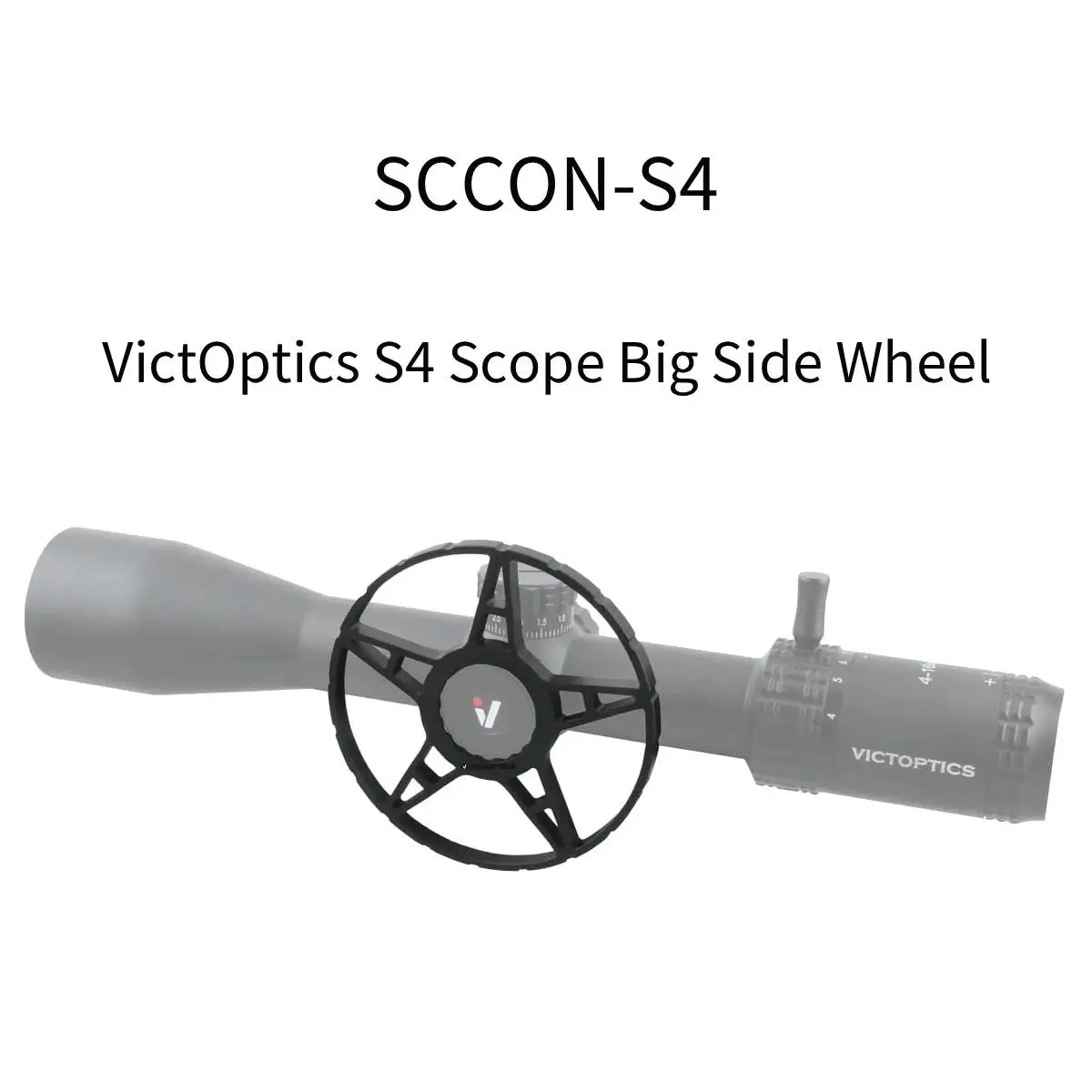 SCCON-S4