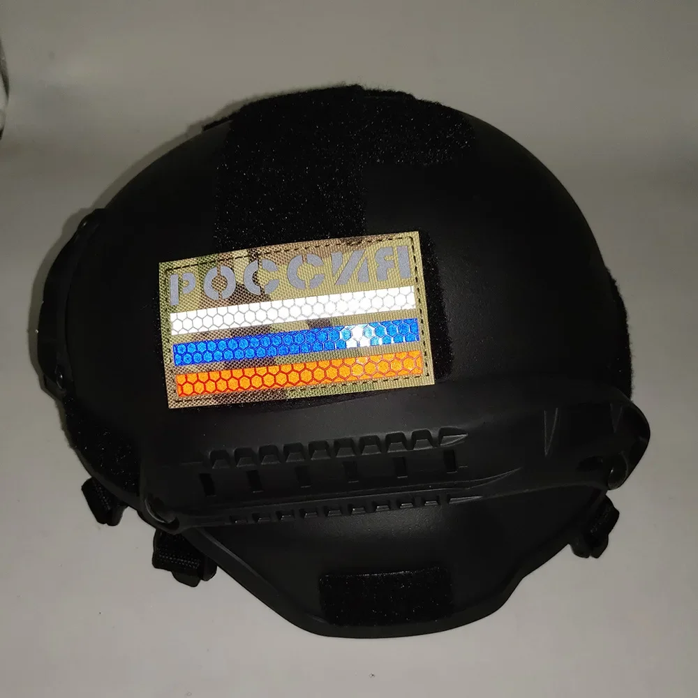 Parches y apliques bordados reflectantes, bandera rusa, parches militares, insignias tácticas de moral en la mochila, brazalete de gancho y bucle - imagen 3