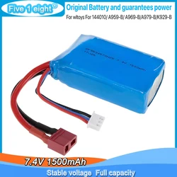 Batería LiPo recargable de 7,4 V y 1500 mAh con enchufe T para WLtoys A959-B/A969-B/A979-B 144001 144010   Coche teledirigido