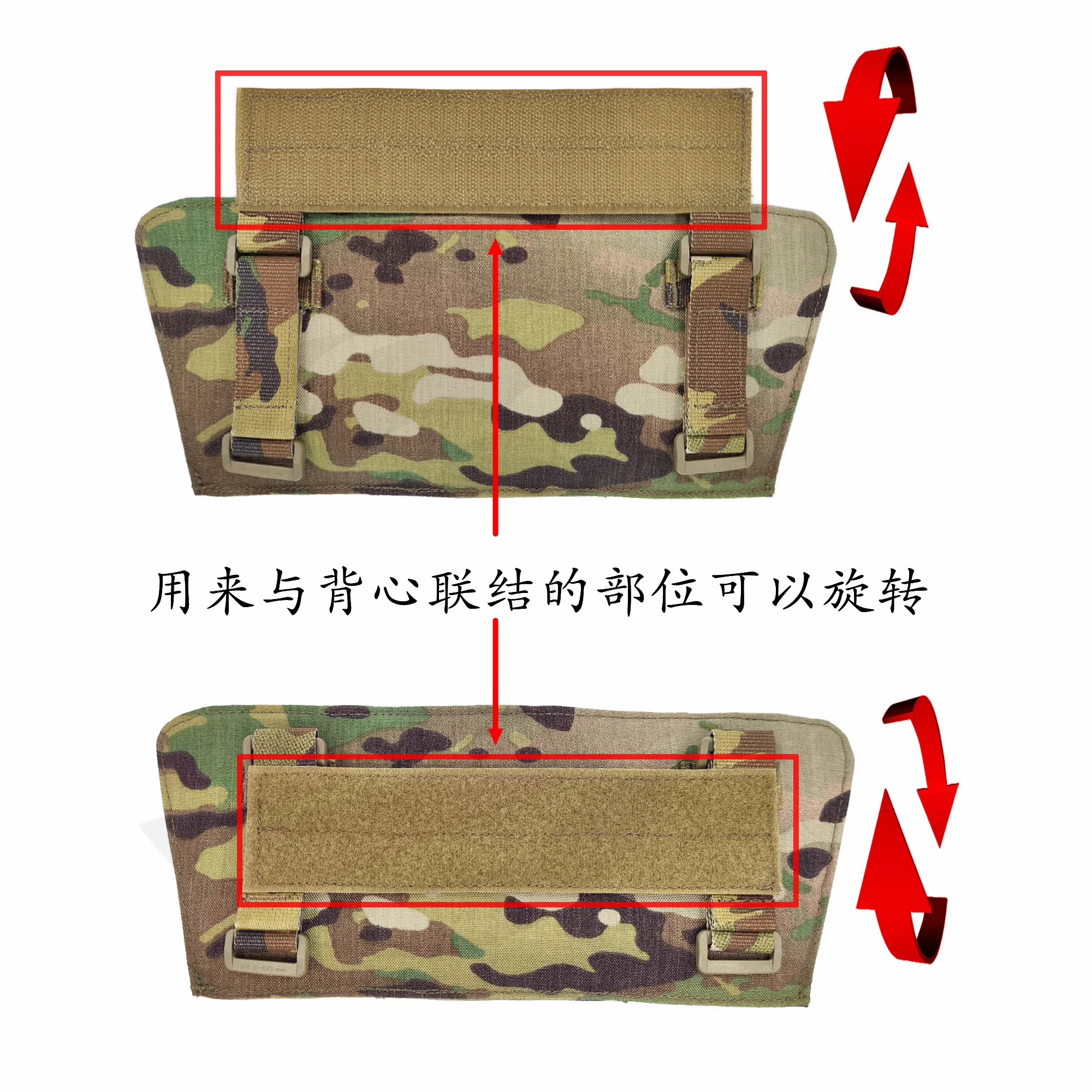 Tablero protector abdominal táctico estilo TYR bolsa colgante inferior protección de la entrepierna - imagen 4