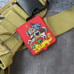 Parche táctico bordado Saint George con gancho para ropa o mochila