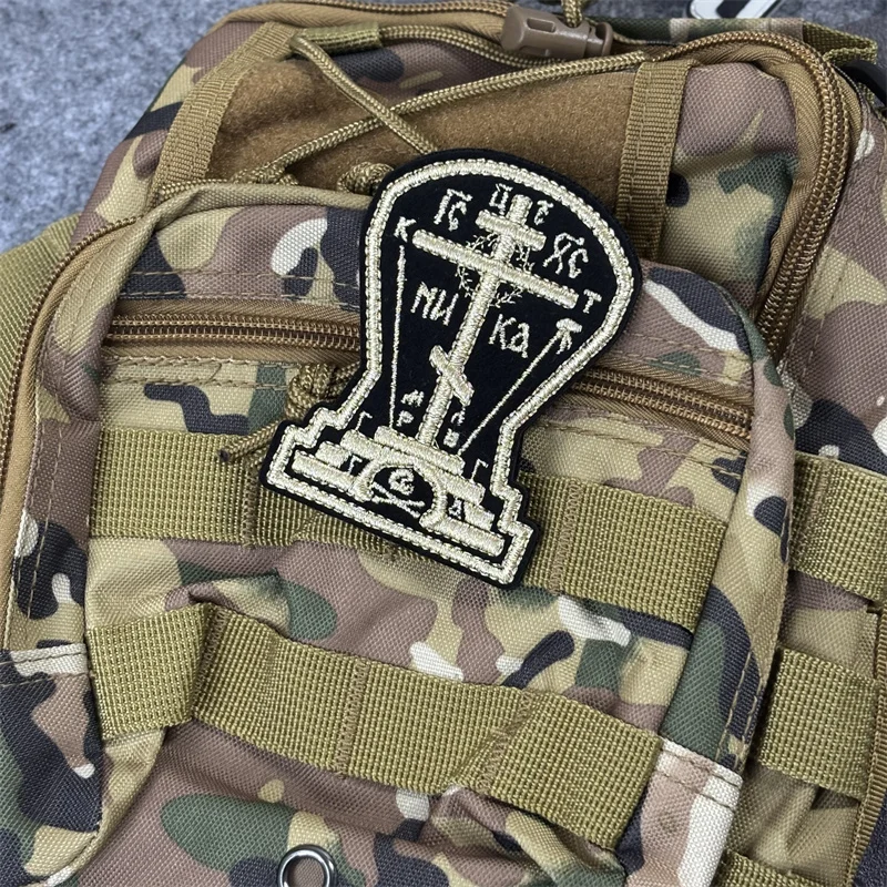Parche bordado "Cruz cristiana" para ropa, insignia de moral táctica, parche militar con gancho, pegatinas para mochila, brazalete