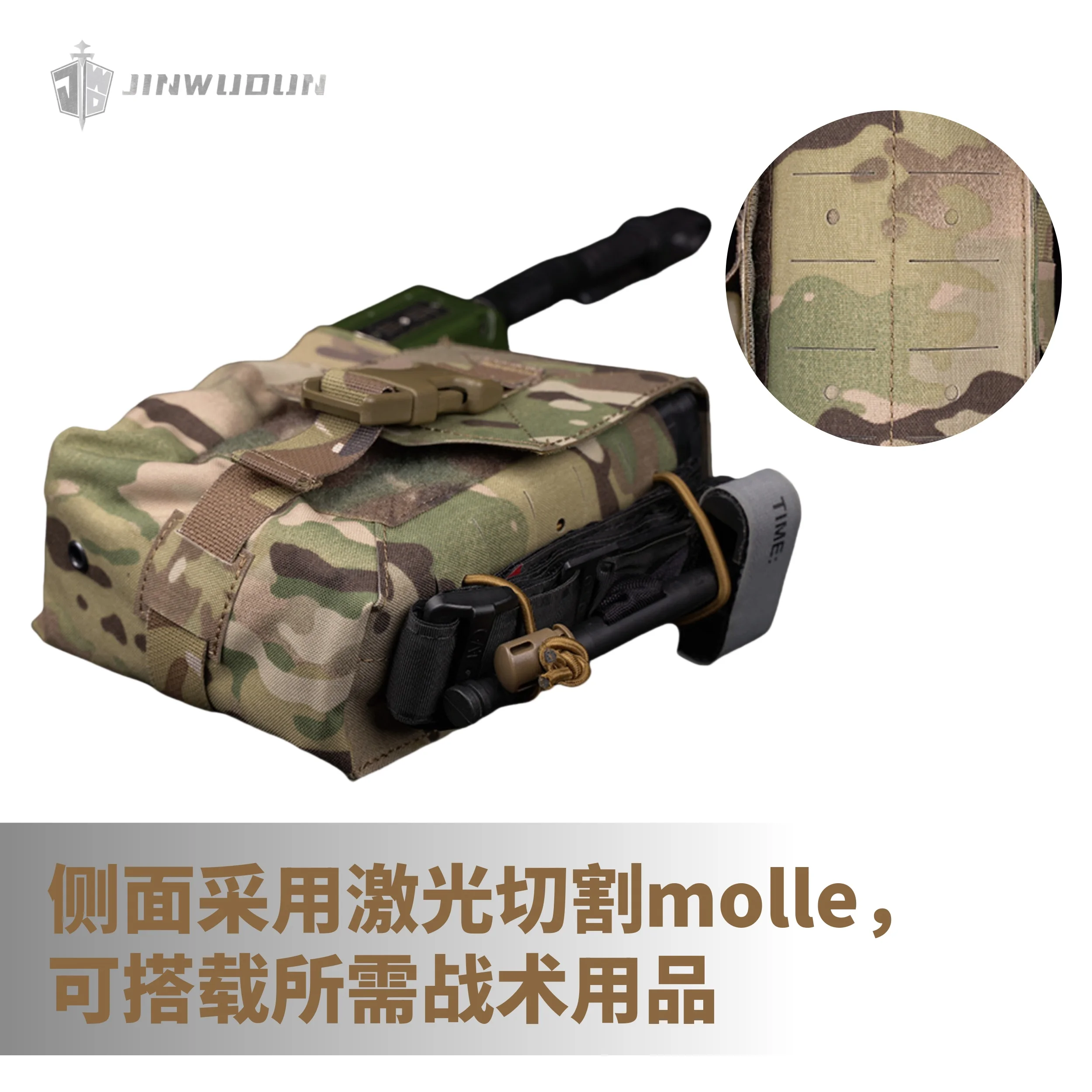 Paquete de accesorios multifuncionales universales para exteriores, intercomunicador de radio, dispositivo de visión nocturna, bolsa de almacenamiento para telescopio - imagen 4