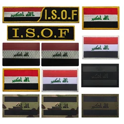 Accesorios para bolsa al aire libre, brazalete con bandera de moral, ISOF, Irak, láser, IR, reflectante, táctico, gancho y bucle, parches para mochila para ropa