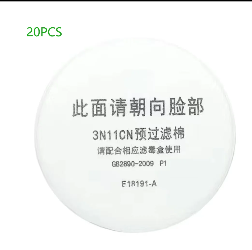 20Pcs 77mm Filter