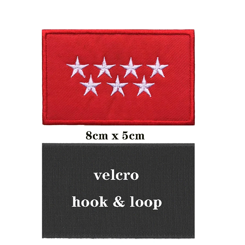 Parches de bandera de Madrid para brazalete, parche bordado con gancho y bucle o hierro, insignia bordada, raya militar, 1 ud. - imagen 3