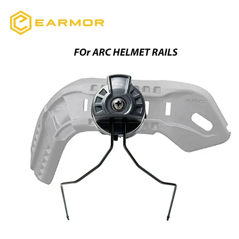 EARMOR, orejeras de tiro, riel para casco, adaptador de riel para casco de arco y EXFIL, adaptador de auriculares táctico para riel de arco, accesorios para casco - imagen 2