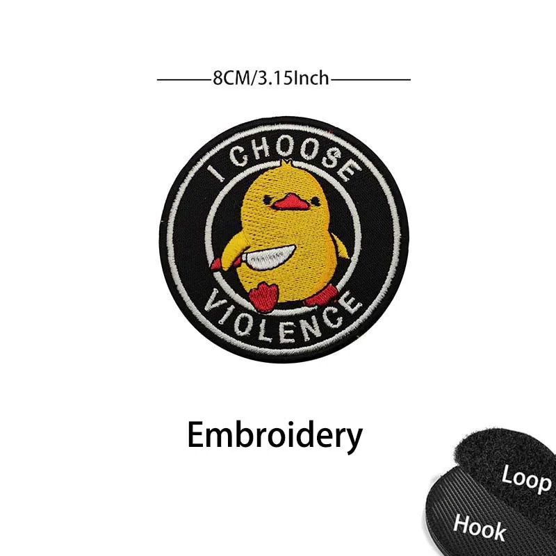 01-Embroidery Duck