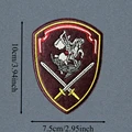 CUSTOM-4389