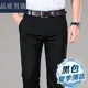 5039Bthin black